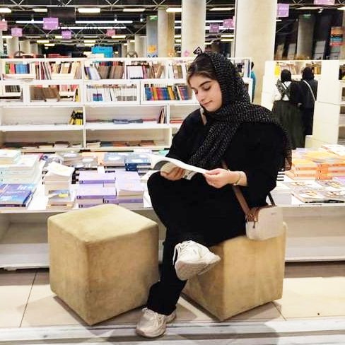 افق لیاقتی راد